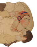 Couple
